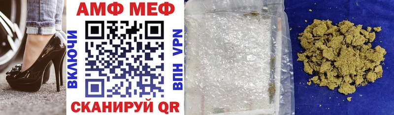 продажа наркотиков  Щёкино  АМФЕТАМИН 98% 