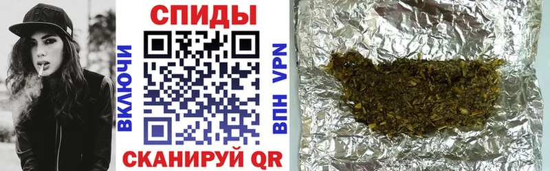Бутират BDO 33%  даркнет состав  Щёкино 