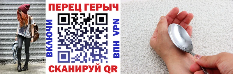 площадка формула omg ССЫЛКА Щёкино наркотики Героин хмурый