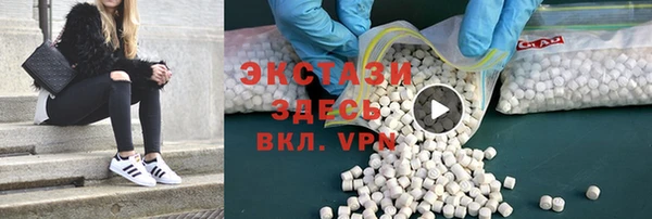 МДПВ Михайлов