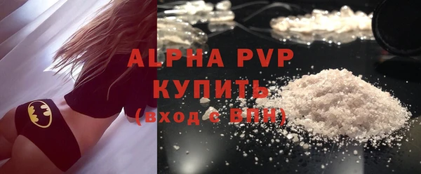 сатива Михайловка