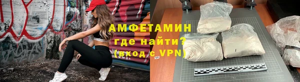 гашишное масло Навашино