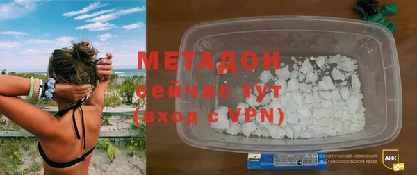 таблы Михайловск