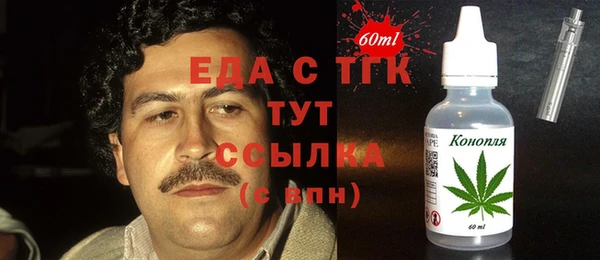 мяу мяу мука Наволоки