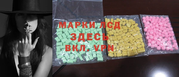 МДПВ Михайлов