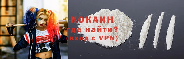 мяу мяу мука Наволоки