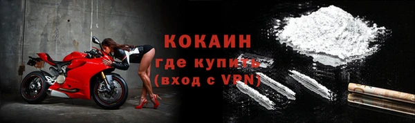 мяу мяу мука Наволоки