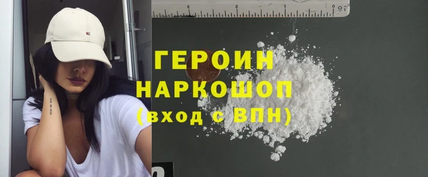 сатива Михайловка