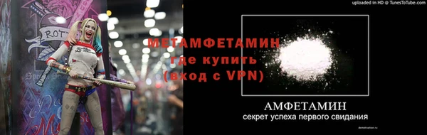 гашишное масло Навашино
