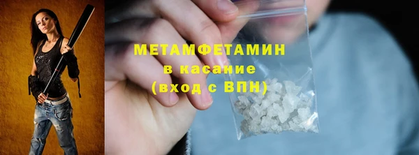 мяу мяу мука Наволоки