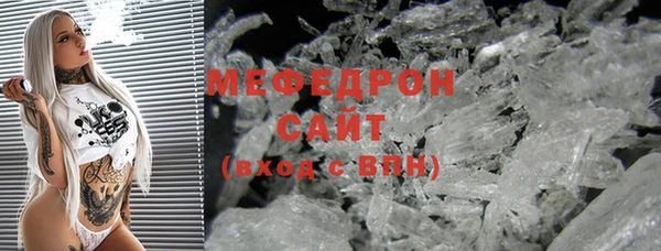 гашишное масло Навашино