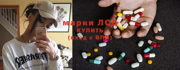 мяу мяу мука Наволоки