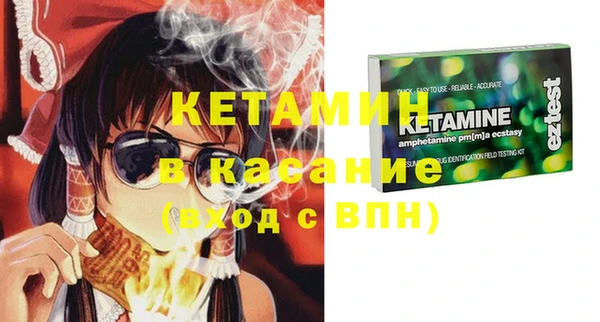мяу мяу мука Наволоки
