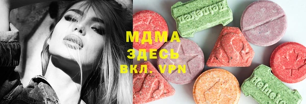МДПВ Михайлов