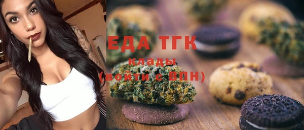 мяу мяу мука Наволоки