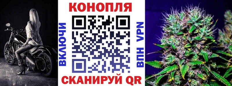 наркошоп Щёкино Бошки Шишки гибрид